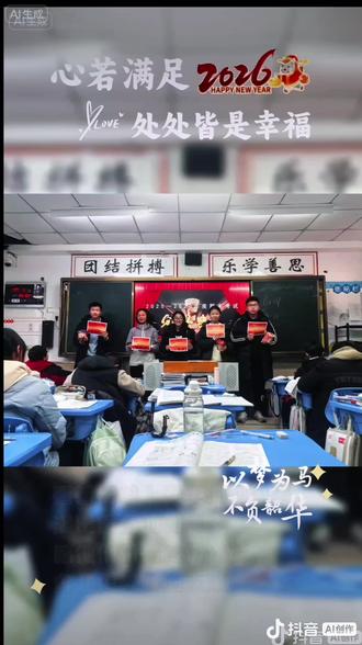 不忘初心,砺砺前行!