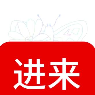 爱笔思画的实用小技巧✨ 给大家分享爱笔思画的实用小技巧~ #爱笔思画 #爱笔思画x #爱笔思画教程 #爱笔思画小技巧