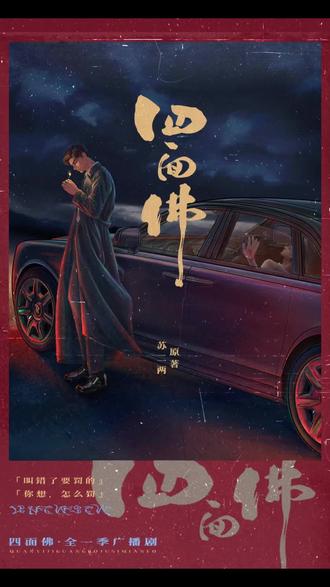 一切 要开始了,
这笑声 我喜欢。
#樊霄#游书朗