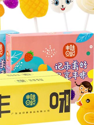 独立小包装随手揣进兜,随时随地开启甜蜜惊喜!#六一儿童节礼物 #棒棒糖 #软糖 #儿童零食 #小鸭子棒棒糖