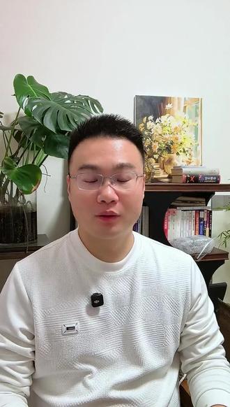 卡贷后曲线二卡提额的原理#信用卡 #信用卡知识 #工行信用卡