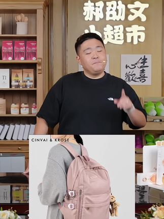 【CinvaiKrose官方正品】双肩包女款爆款2025新款背包轻便旅游专用#双肩背包 #百搭包包 #单肩包 #书包推荐 #旅行包