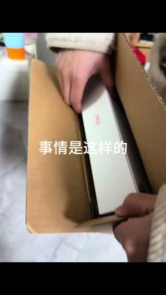 16块全款拿下iPad11,就算炸了那也是我的问题#ipad#平板电脑