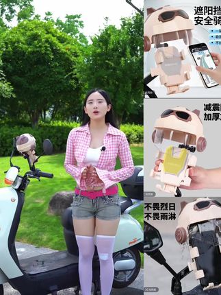 #分享 #发现好物 #看到最后 #看过来 #快来看看