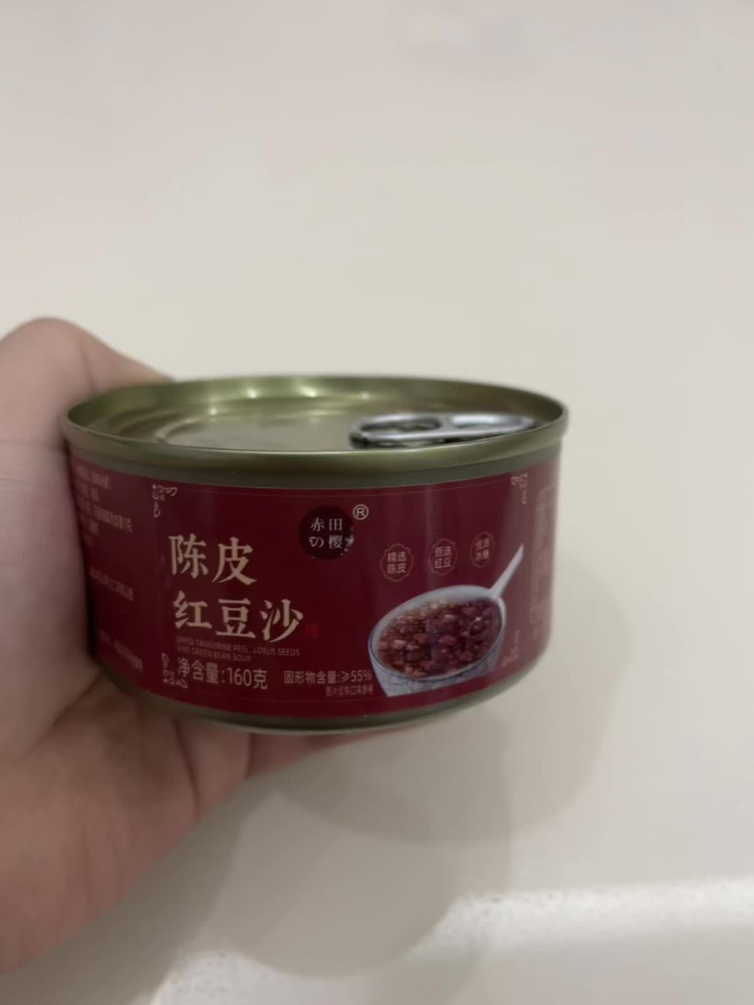 #强烈推荐 #补气血 #陈皮红豆沙