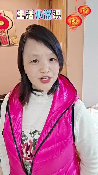 打电话一直忙音,正确联系方法 #打电话打不通 #隐私保护使用 #虚拟号码 #设置呼叫转移 #科技生活