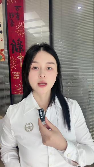 守住积蓄!一键开启账户多重防护锁#账户安全防护 #个人资金保护 #反诈小知识 #存钱安全攻略 #手机银行实用技巧