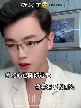 我服了#内容过于真实 #有个爱你的人不容易