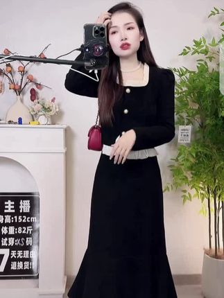 2025秋女新款 赫本风黑色气质高腰显瘦鱼尾裙小个子Y623