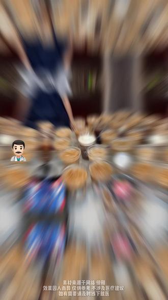 照着喝不会胖 #咖啡#减肥 #护肤 #瑞幸红黑榜