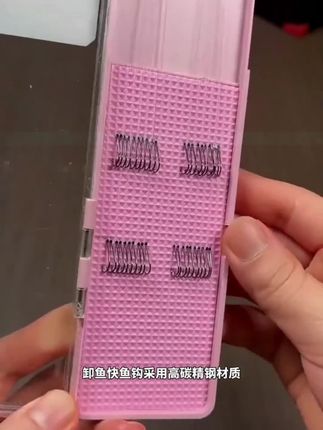 袖鱼钩绑好子线成品双钩黑坑防缠绕露营鲫鱼钩袖钩渔具用品#渔具用品 #强硬锋袖鱼钩 #子线双钩 #钓鱼用具 #防缠绕