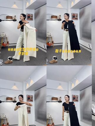 #气质女装 #女装搭配 #时尚女装 #时尚女装穿搭 #女装搭配分享