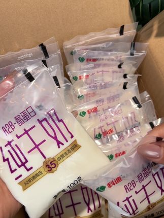 奶香浓郁自带甘甜,完全没有奶腥味!对肚肚很友好!好吸收!#纯牛奶#A2纯牛奶 #牛奶 #超便宜超划算