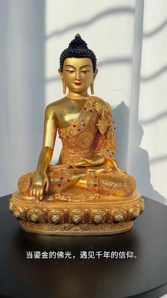 你知道佛像为什么佛像都是低头垂目吗?评论里留下你的看法