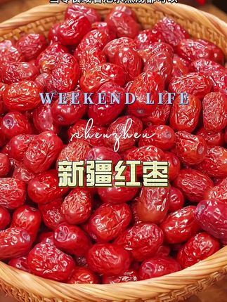 #健康好吃 #超便宜超划算 #性价比超高