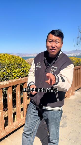 千问这波福利,你如果不薅就没有啦!抓紧时间。#千问#淘宝闪购#千问奶茶