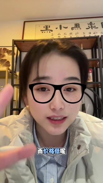 跨境新手选品,三个关键说透核心!#跨境电商 #ozon #电商创业 #电商干货