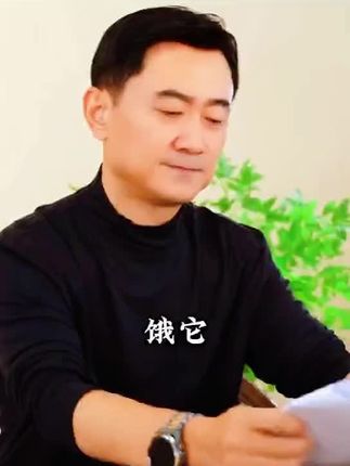 问样膳食#正能量 #坚果礼盒 #悟人生之道