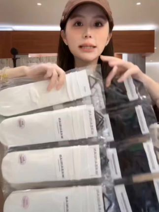 秋冬必备袜子来咯,软软糯糯巨舒服,无骨袜不卡脚不磨脚不臭脚,柔软亲肤又舒适,可做长袜也可做堆堆袜,百搭又好穿! #袜子 #好物推荐#很哇塞的袜子#好穿又百搭 #堆堆袜