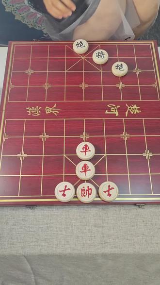残局→主播力荐→第2关##象棋达人 ##抖音小游戏 #象棋残局破解 #中国象棋