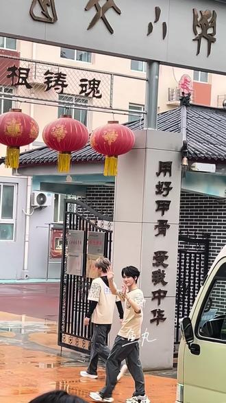 真爱降临#张真源 #奔跑吧 #线下 #安阳甲骨文小学#小乔语录 @DOU+上热门 @DOU+小助手