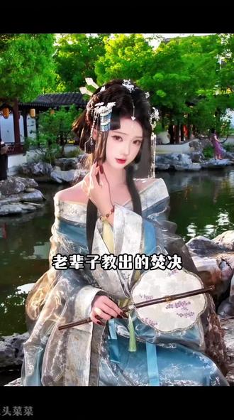 姐妹们邪修p图合集教程来啦!快用起来吖!简单!#醒图焚决的神 #醒门永存#人类对醒图的开发不足百分之一 #p图技巧 #足球
