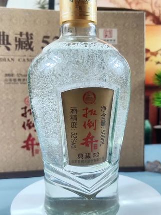 一口入魂!这瓶扳倒井典藏52度,懂酒的都在囤!#扳倒井