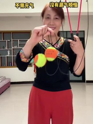 #大家一起来 #每天坚持锻炼会有不一样的收获 #健身毛毛球