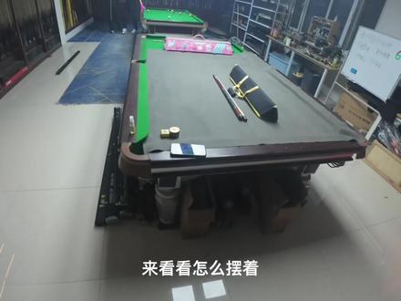 威利血刃太有球了你们说咋样 火箭斩皮头安排在评论区见#台球器材