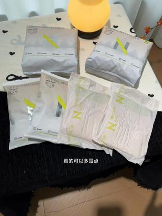 #babycare 你也太卷了吧!居然还送两片试用?什么实力就不用我多说了!关键还是母婴大品牌,用着更安心!姐妹们别犹豫啊赶紧囤#babycare安睡裤 #姨妈巾#卫生巾#姨妈期必备