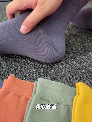 秋冬季到了 快多囤点这种纯棉袜子 柔软舒适很透气 不臭脚不闷脚#秋冬穿搭 #纯棉袜子 #柔软舒适 #好穿又好搭 #中筒袜