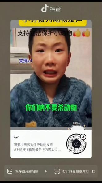 #AI不好意思认错人了