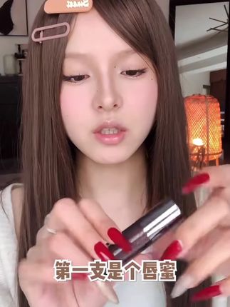 #HYNTOOR 黑兔唇釉马卡龙粉感奶雾唇泥异想星球镜面口红#好物分享 #唇釉 #口红试色 #口红推荐