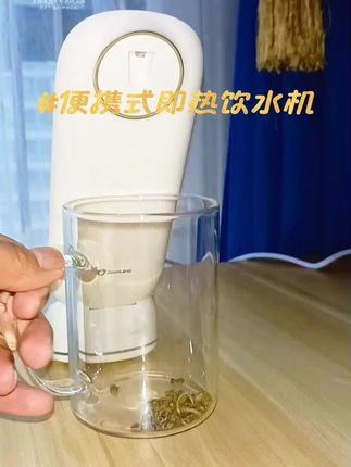 3秒速热,到云贵高原还可以调节烧水沸点哦 出国可用#即热饮水机 美国卓朗#便携式饮水机 卡片式#折叠烧水壶 旅行出差#便携即热饮水机 #便携式烧水壶