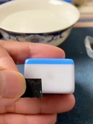 2025新款魔术暗影贴黑色贴自带背胶暗影不掉耐用携带方便#好物推荐#测评#魔术揭秘#暗影背胶