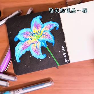 ✨黑底蓝百合|丙烯马克笔手绘教程
谁懂啊!黑纸画蓝百合也太出片了🌌
零基础也能拿捏的氛围感画作,步骤超简单,快动手试试!
#上热门画画 #沉浸式 #丙烯马克笔 #零基础学画画 #手绘教程