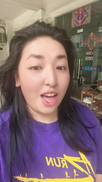 你好~机车 来自哪里?来自重庆哟!谢谢你#土话方言 #重庆方言