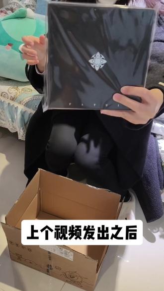 愚人众执行官斗篷配饰怎么安装?教程来啦~#原神创作者激励计划 #原神空月之歌 #哥伦比娅 #愚人众执行官