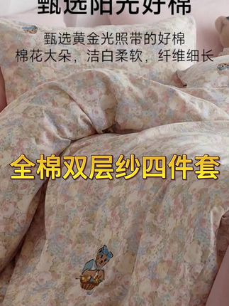 #好物推荐🔥 #家居好物 #生活小妙招 #懒人必备 #居家好物