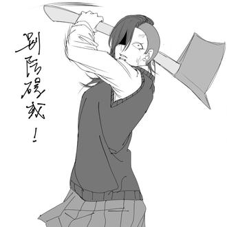 嘻嘻,和亲友搞的,还是私设,宝宝们注意辨别@嗨。人( #实玄原男 #实玄原女 #哥妹 #触雷致歉