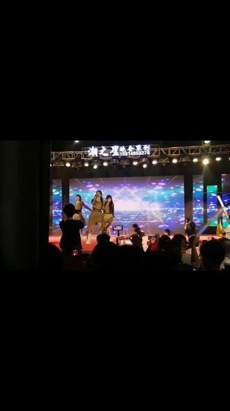 2026.05.19,农历四月初三夜,澄海港口四分会龙爷生文艺晚会,歌曲《Super star》
#潮汕 #澄海港口村 #劳热