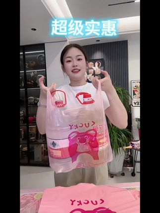 叛逆期的孩子很难管教,智慧的妈妈只用力一招,见效!这个方法好!#这个视频有点长 #家庭教育
