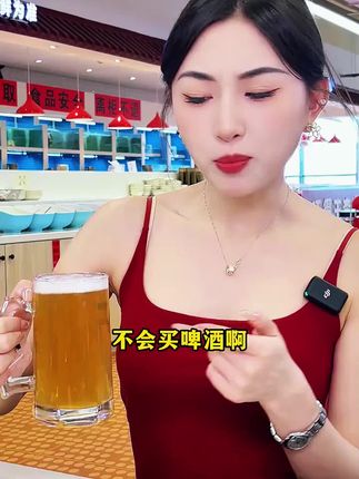 荞麦精酿你值得拥有
