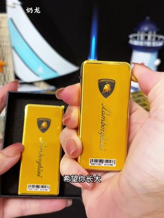 #好物推荐🔥 #防风打火机 #工厂一手货 #创意打火机 #超便宜超划算
