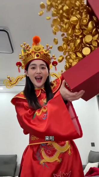 #AI财神送福迎新年 #随变ai随便玩 #抖音玩法达人中心@抖音创作小助手 @抖音创作灵感