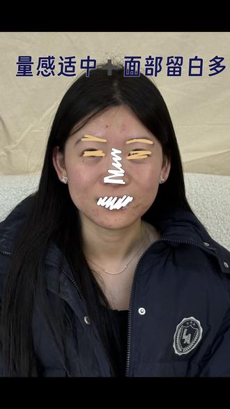 解决化妆显老显土,找对思路是关键#你是化妆脸还是自然脸 #美妆 #新手化妆教程 #淡颜 #郑州约妆