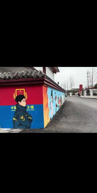 炽热笔触勾勒逆行身影,致敬永远冲在前线的火焰蓝#消防英雄 #墙绘艺术 🖌️🚒