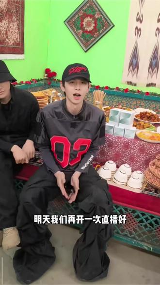 明天也有直播看!#十个勤天 #直播 #笑抽了 #向全世界安利 @DOU+小助手