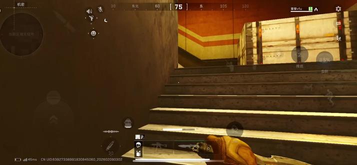 我想把这颗#非洲之星 送给我最爱的人