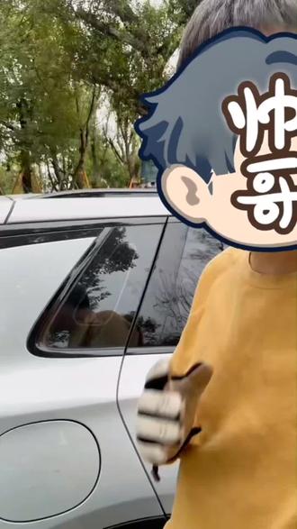 #新能源汽车 #今日分享 #比亚迪 #海狮05EV 分享一下充电体验